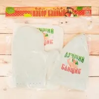 Набор для бани с принтом &laquo;Самому лучшему банщику&raquo;, 3 предмета: шапка, коврик, рукавица, полиэфир, светлый, &laquo;Банная забава&raquo;