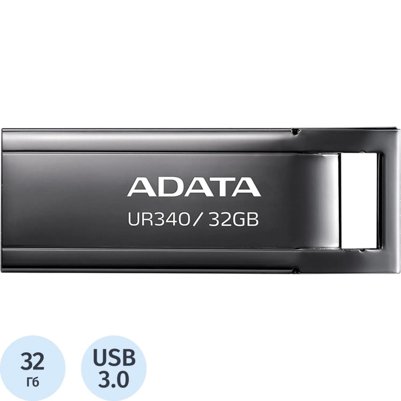 Флеш-память ADATA 32GB AROY-UR340-32GBK BLACK