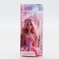 Душистая вода «Кукла-модель», 30 мл, аромат бабл-гам