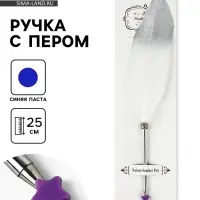 Ручка с пером МИКС, чёрная паста, длина 25 см