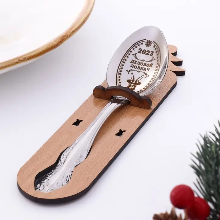 Ложка сувенирная Ложка сувенирная "Деловой ловкач 2023", h=14 см