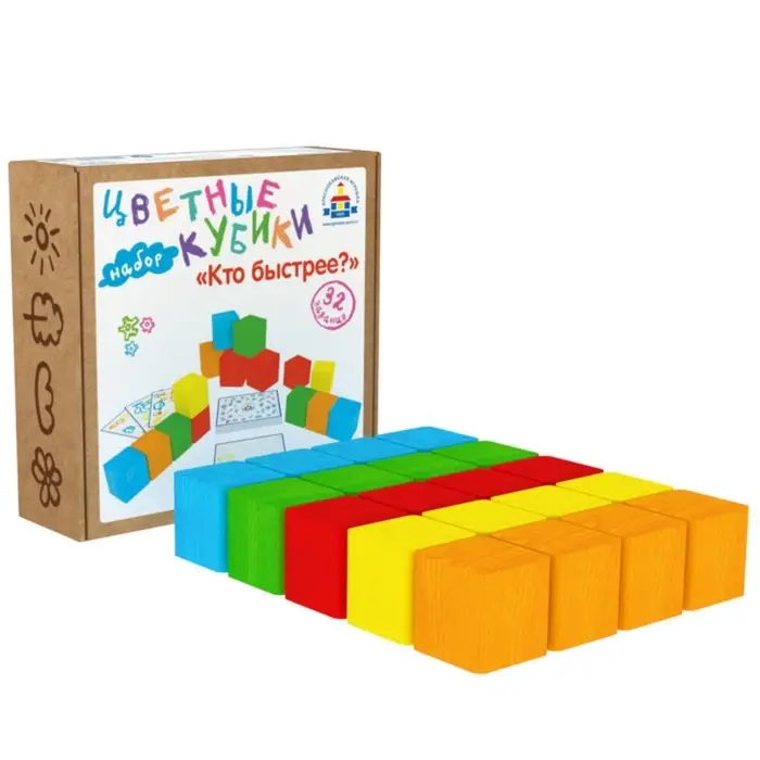 Цветные кубики Краснокамская игрушка &laquo;Кто быстрее?&raquo;