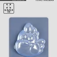 Форма для мыла пластиковая «Цыпленок»