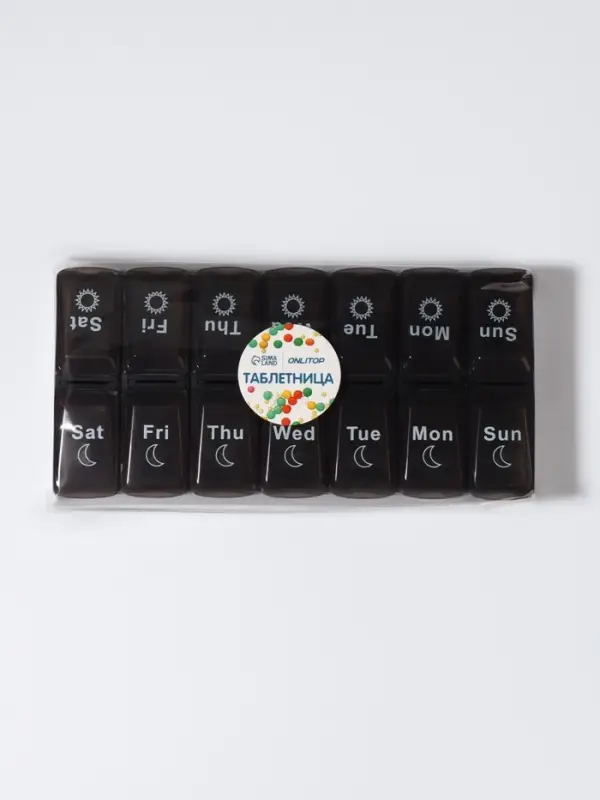 Таблетница - органайзер &laquo;Неделька&raquo;, со съёмными ячейками, английские буквы, утро/вечер, 7 контейнеров по 2 ячейки, чёрная