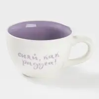 Кружка Доляна &laquo;Радуга&raquo;, 475 мл, керамика, с фигуркой, белая/сиреневая