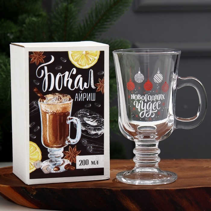 Кружка стеклянная «Новогодних чудес», 200 мл, деколь Кружка стеклянная «Новогодних чудес», 200 мл, деколь