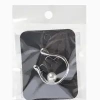 Брошь &laquo;Подкова&raquo;, с бусиной №10, цвет белый в серебре