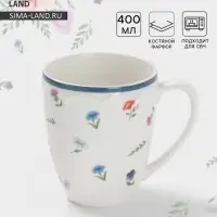 Кружка Доляна &laquo;Романс&raquo; 400 мл, 12.3&times;9&times;10.5 см, фарфор, белая