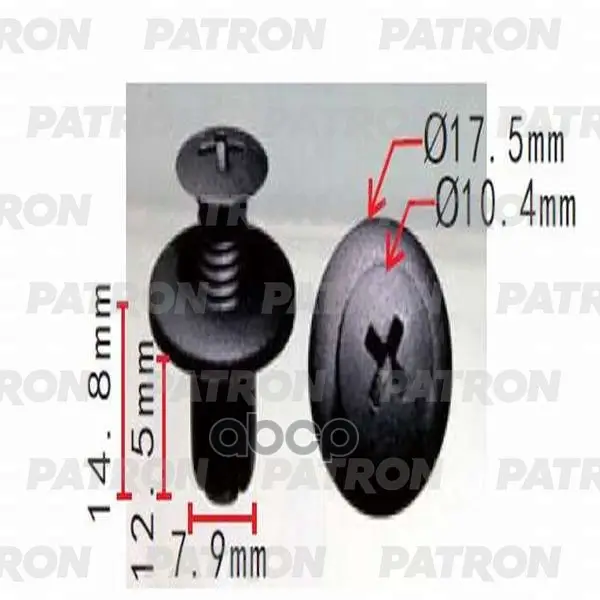 клипса пластмассовая PATRON арт. P37-0160
