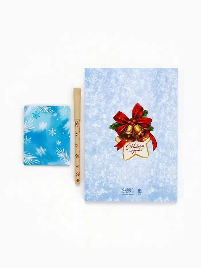 Подарочный набор «Счастья», ежедневник, блок бумаги и ручка Подарочный набор «Счастья», ежедневник, блок бумаги и ручка