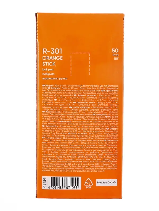 Ручка шариковая ErichKrause R-301 Orange Stick, узел 0.7 мм, чернила синие, длина линии письма 2000 метров, штрихкод на ручке