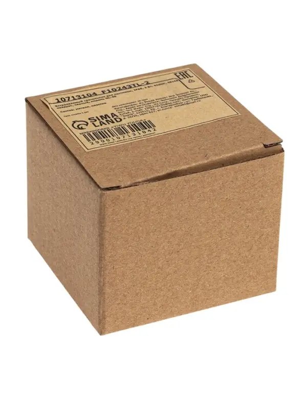 Встраиваемый светильник для лестницы, IP65, 3 Вт, 6500К, 48&times;48 мм, квадратный, чёрный, свечение холодное белое