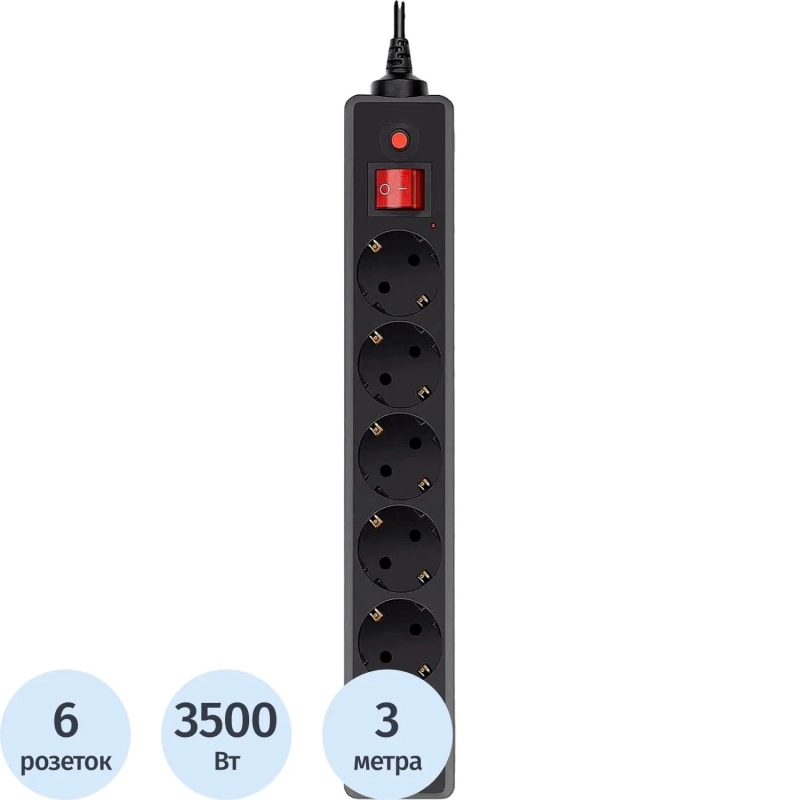 Сетевой фильтр Buro 600SH-16-3-B 3м (6 розеток) черный (коробка)