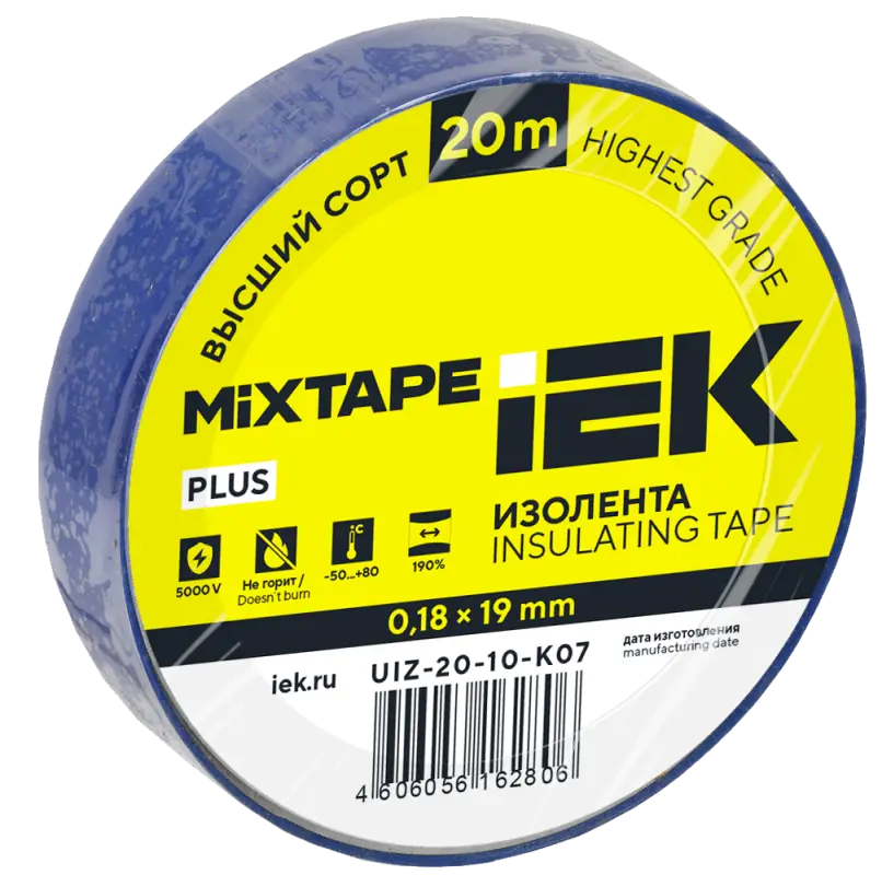 Изолента 0,18х19мм синяя 20м IEK MIXTAPE PLUS