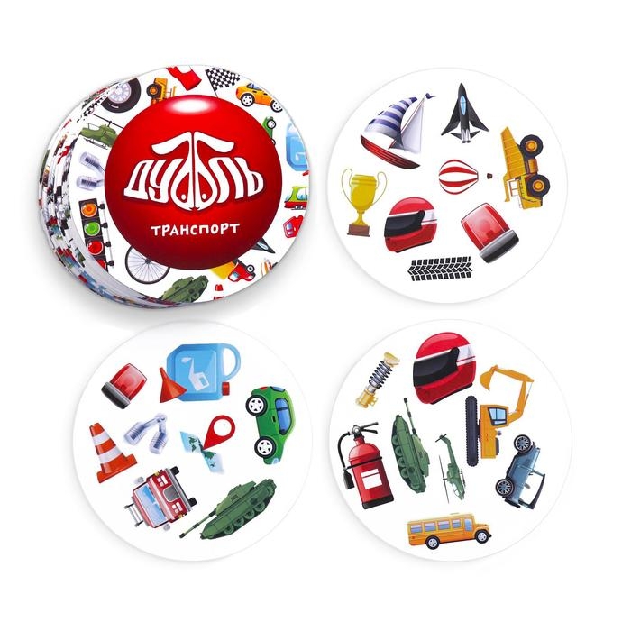 Настольная игра на реакцию и внимание «Гигантский Дуббль. Транспорт», 55 карт, 5+ Настольная игра на реакцию и внимание «Гигантский Дуббль. Транспорт», 55 карт, 5+