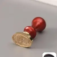 Печать для сургуча с пластиковой ручкой &laquo;Жуткая любовь&raquo;, 6.3&times;3&times;2 см