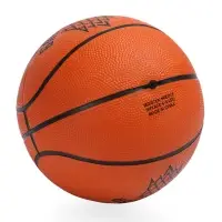 Баскетбольный мяч ONLYTOP &laquo;Будущий Чемпион&raquo;, клееный, р. 3, резина, резиновая камера