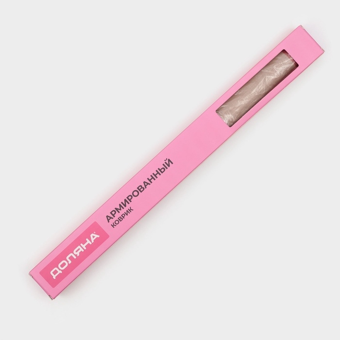 Коврик для выпечки армированный Доляна, силикон, 40×60 см, бежевый Коврик для выпечки армированный Доляна, силикон, 40×60 см, бежевый