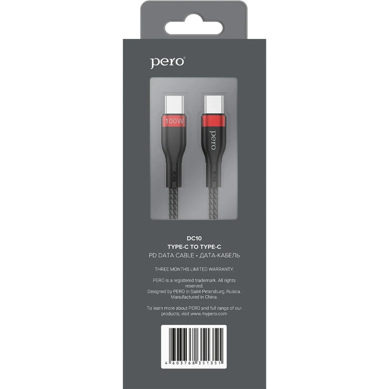 Кабель USB PERO DC-10 PD Type-C to Type-C, 5A, 100W, 1.5m, Black