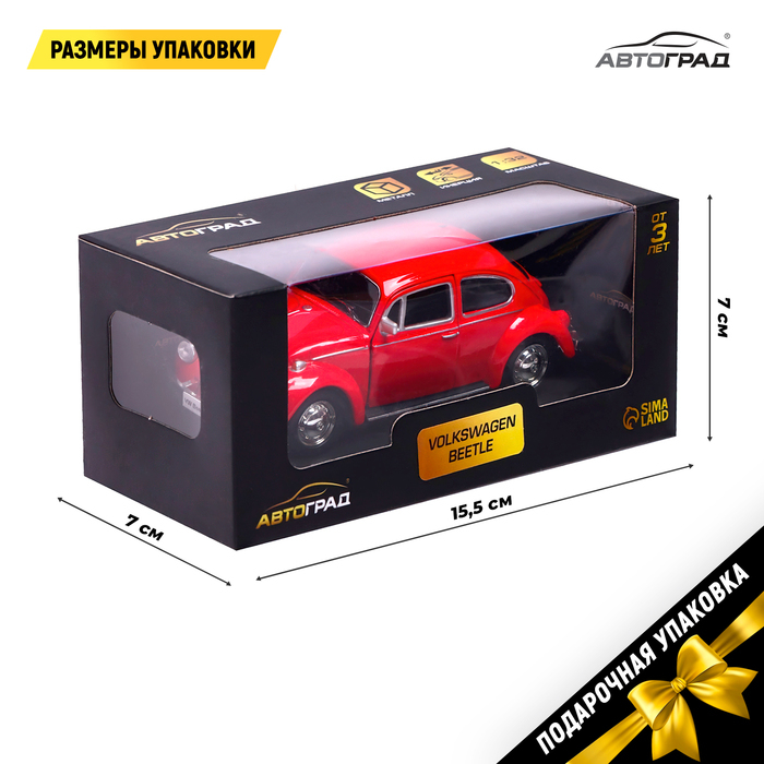 Машина металлическая VOLKSWAGEN BEETLE 1967, 1:32, открываются двери, инерция, цвет красный Машина металлическая VOLKSWAGEN BEETLE 1967, 1:32, открываются двери, инерция, цвет красный