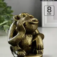 Фигурка гипс &laquo;Обезьяна&raquo;, состаренная латунь, 6&times;8&times;7 см
