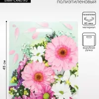 Пакет &laquo;Нежные герберы&raquo;, полиэтиленовый с вырубной ручкой, 38&times;45 см, 60 мкм