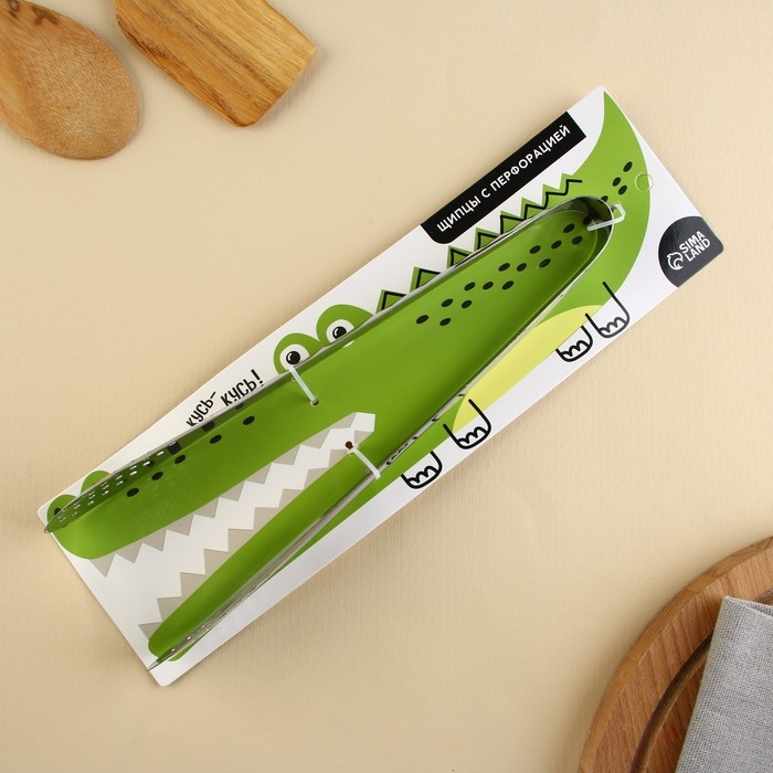 Щипцы с перфорацией универсальные «Крокодил», 28 см Щипцы с перфорацией универсальные «Крокодил», 28 см