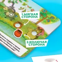 Книга с липучками «Мульт-истории», 12 стр., Союзмультфильм