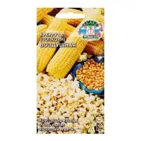 Семена Кукуруза "Воздушная", 5 г