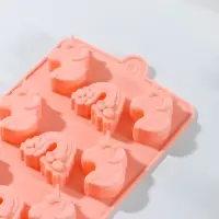 Форма для шоколада Доляна &laquo;Сказка.Пони&raquo;, силикон, 22&times;10.7&times;1.5 см, 12 ячеек, МИКС