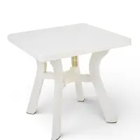 Стол садовый &laquo;Атлант&raquo;, 80&times;80&times;76.5 см, квадратный, пластиковый, белый