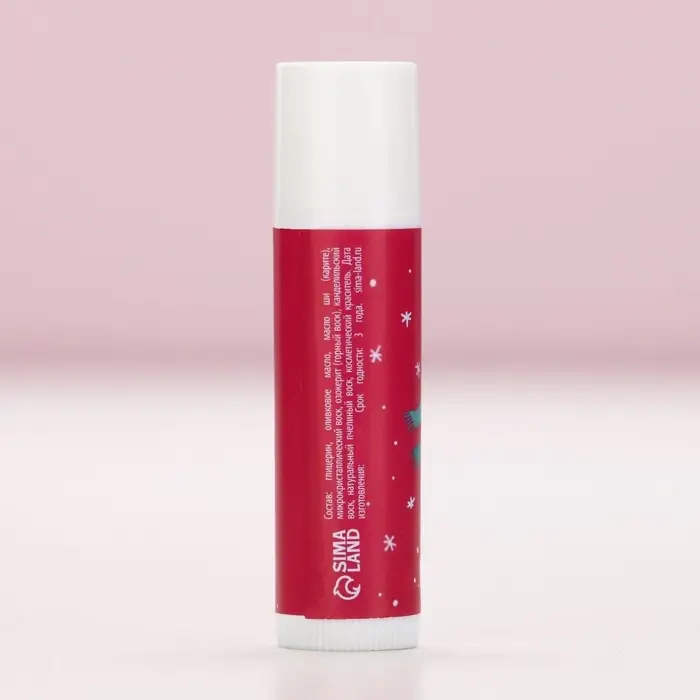 Адвент календарь &laquo;Чудес в Новом году!&raquo;, бальзам для губ, 5&times;10 г, Чистое счастье