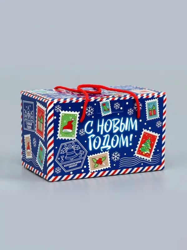 Подарочная новогодняя коробка «Долгожданная» , Посылка 20×12×12 см Подарочная новогодняя коробка «Долгожданная» , Посылка 20×12×12 см