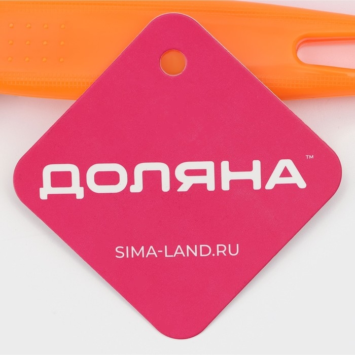 Нож для пиццы и теста Доляна «Оранж», 19 см, d=6,7 см, цвет оранжевый Нож для пиццы и теста Доляна «Оранж», 19 см, d=6,7 см, цвет оранжевый