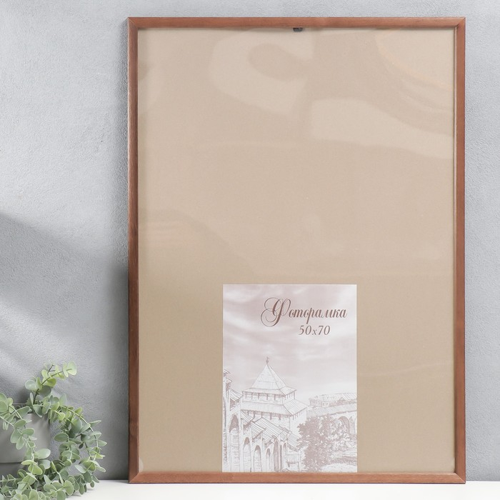 Фоторамка сосна с19 орех 50х70 см (пластиковый экран) Фоторамка сосна с19 орех 50х70 см (пластиковый экран)