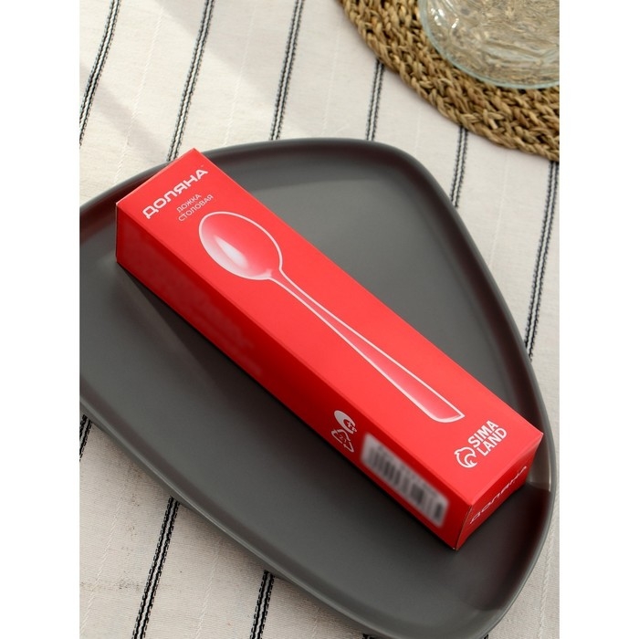 Набор ложек столовых 6 шт, 19,3 см Доляна Набор ложек столовых 6 шт, 19,3 см Доляна "Верона" толщина 2 мм