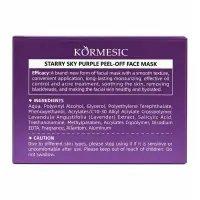 Маска для лица для глубокого очищения пор &laquo;Звездное небо&raquo; KORMESIC, 120 г