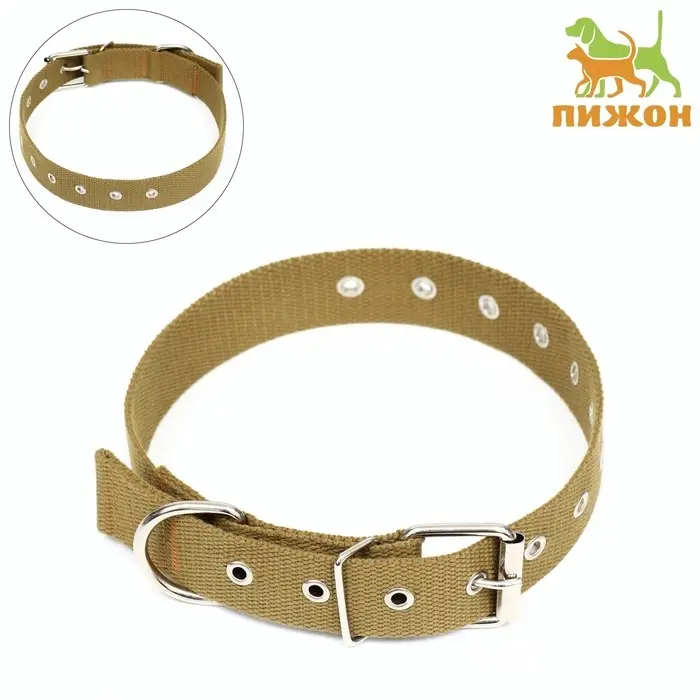 Брезентовый ошейник, 72&times;3.5 см, безразмерный, однослойный, цвет песочный