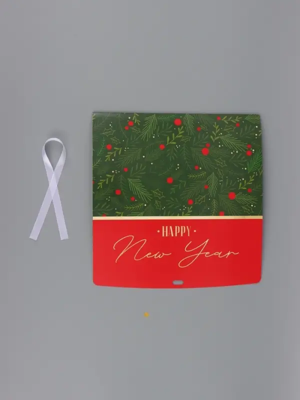 Коробка подарочная новогодняя складная &laquo;С Новым годом&raquo;, 31&times;24.5&times;8 см