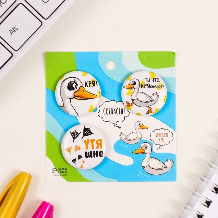 Значки закатные набор 3 шт d=25 мм Значки закатные набор 3 шт d=25 мм "Утки" 7х7 см