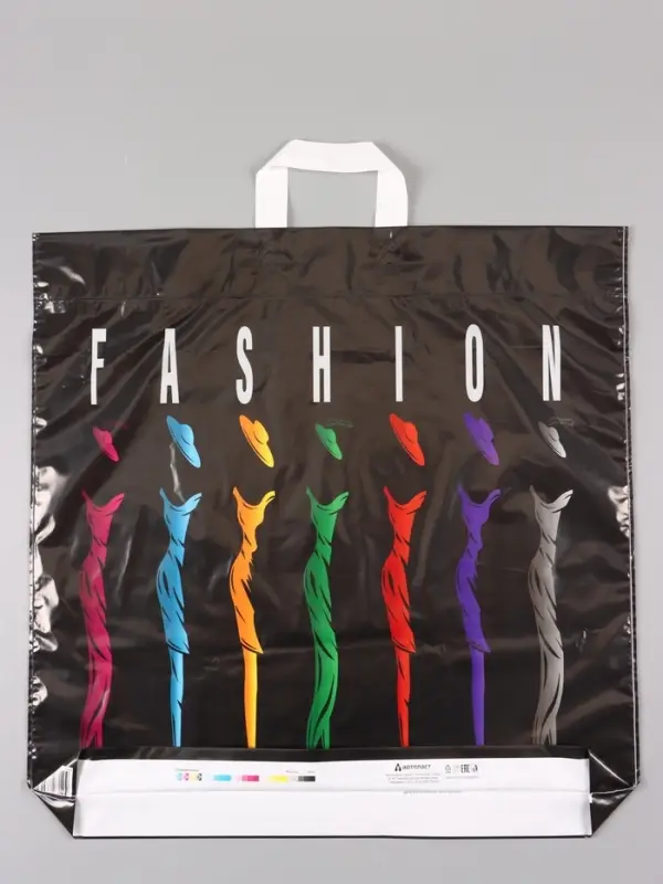 Пакет "Фэшн NEW", полиэтиленовый с петлевой ручкой, 55 х 55 + 4 см, 60 мкм