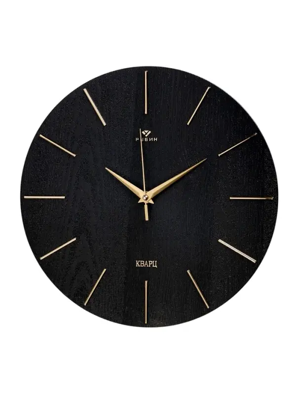 Часы настенные интерьерные &laquo;Классика&raquo;, бесшумные, плавный ход, d=30 см, чёрные, от батарейки 1&times;АА