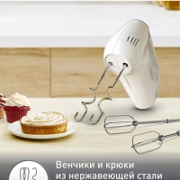 Стационарный миксер Quickmix HM3121B1 с автовращением чаши