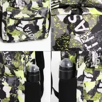 Рюкзак школьный на молнии, с карманами, с принтом, размер 30&times;13&times;42 см, жёлтый/серый