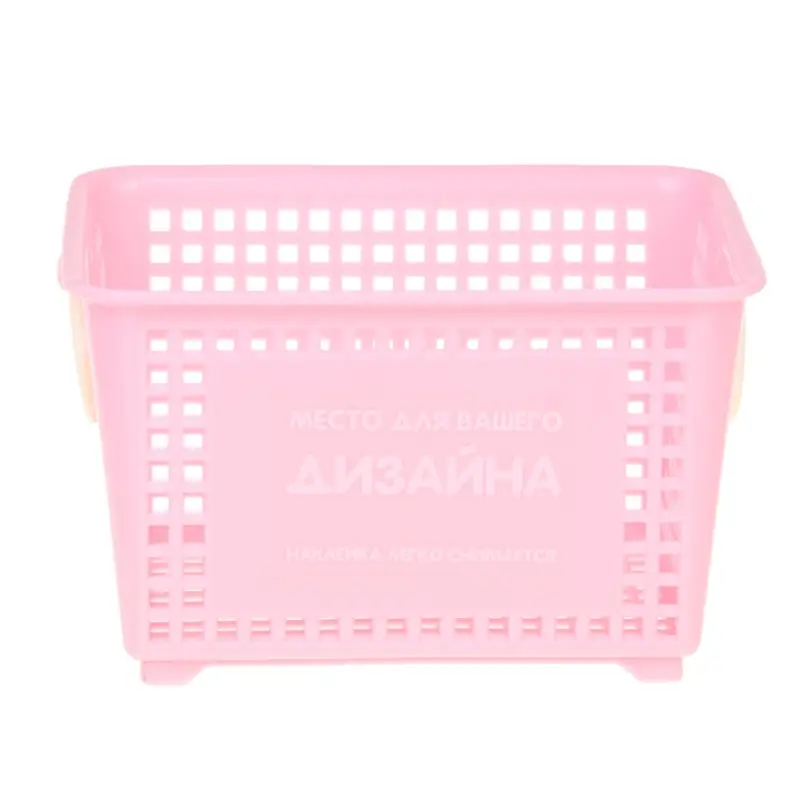 VETTA Корзинка для хранения, 14.3x11.6x8.7см, пластик