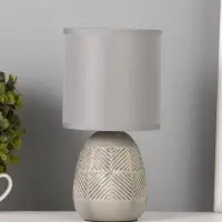 Лампа настольная RISALUX &laquo;Ретушь&raquo;, Е14, 40 Вт, серая, 12&times;12&times;24 см