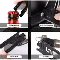 Нож для вскрытия упаковки, 8.5 см