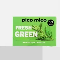 Матирующие салфетки с экстрактом зелёного чая, 50 шт., PICO MICO