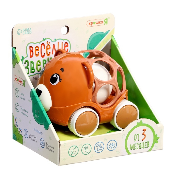 Погремушка - машинка «Весёлые зверята. Мишка» Погремушка - машинка «Весёлые зверята. Мишка»