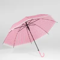 Зонт полуавтоматический &laquo;Полосы&raquo;, 8 спиц, R=46/53 см, d=92 см, МИКС